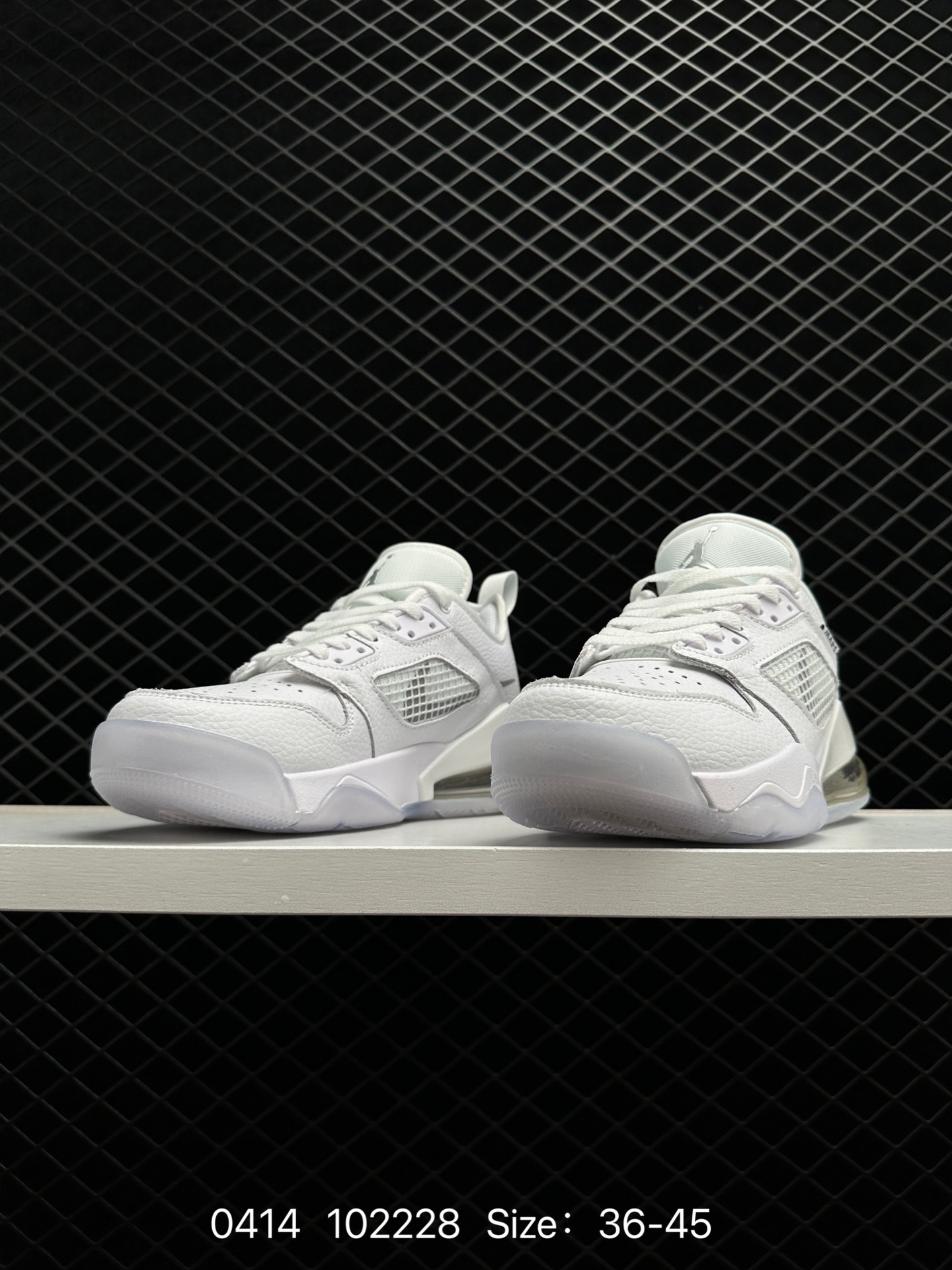 Air Jordan Mars 270 Aj